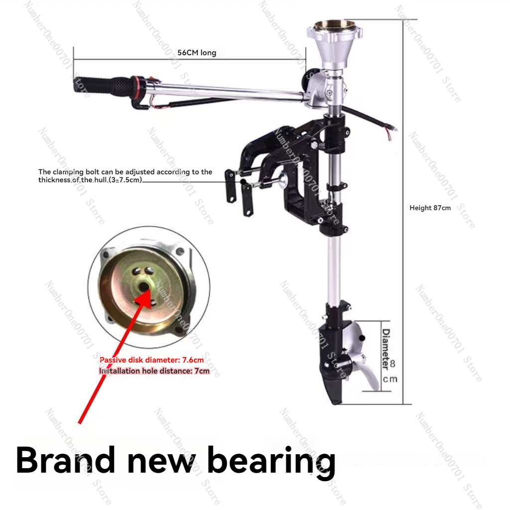Fishing Hook - Außenbordmotor-Propeller Rasenmäher-Modifikationshalterung Viertakt-Schlauchboot Angelboot Kajak-Haken