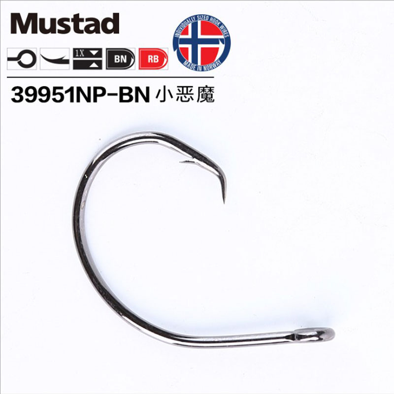Original Mustad 39951 Angeln H – Fishing Hook Circle Bewertung und Preis