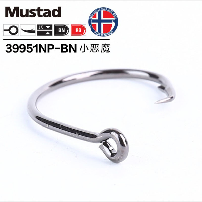 Original Mustad 39951 Angeln H – Fishing Hook Circle Bewertung und Preis
