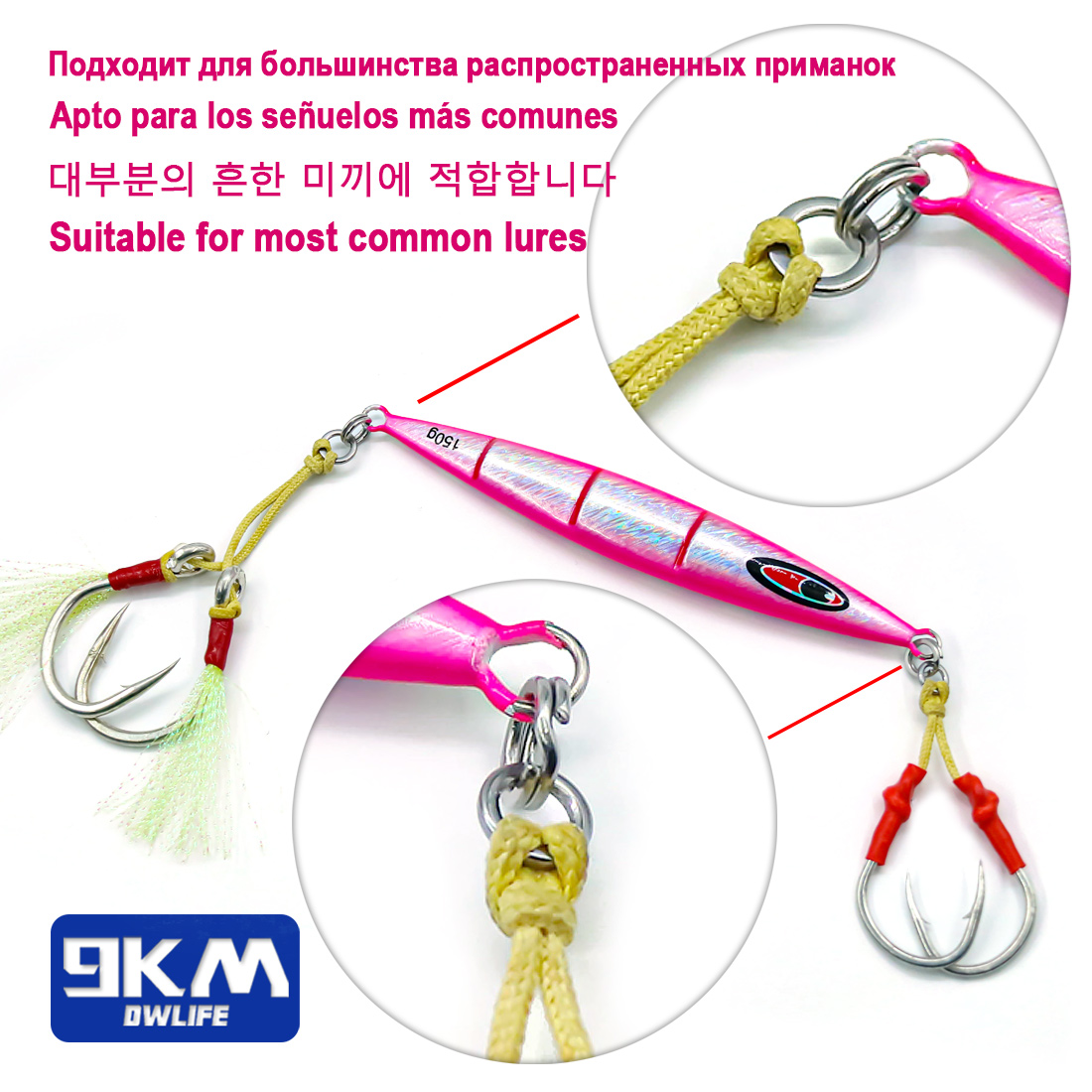 9KM Solide Angelringe 50 Stück – Fishing Hook Jig Bewertung und Preis
