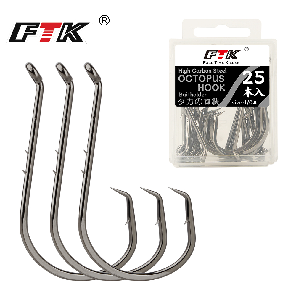 FTK Angelhaken Angeln Octopus  – Fishing Hook Circle Bewertung und Preis
